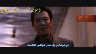 پارت بیست و یکم گانگنام بلوز با بازی لی مین هو با زیرنویس فارسی توسط خودم