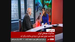 تو دهنی کارشناس بی بی سی به دهن صهیونیستها در مورد انرژی هسته ای ایران