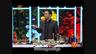 شوخی احسان علیخانی(ماهی گلی)