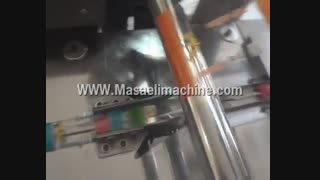 دستگاه بسته بندی پاستیل03135723006/7