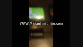 دستگاه بسته بندی