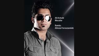 علی اصحابی - مسافر - بی کلام (تنظیم: علیرضا فروزنده)