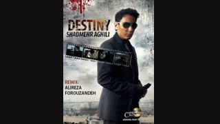 شادمهر عقیلی - تقدیر - بی کلام (تنظیم: علیرضا فروزنده)