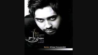 مهدی یراحی - منو رها کن - بی کلام (تنظیم: علیرضا فروزنده)