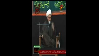 سخنرانی استاد معاونیان در مورد هروله