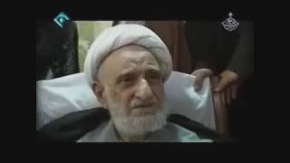 نظر آیت الله بهجت در مورد لعن