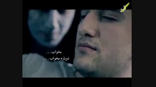 سه گره شیطان برای نماز صبح