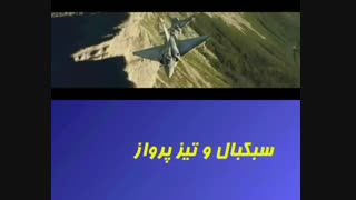 آهنگ زیبای فارسی و عربی ( کلیپ 00 بابک جاوردی )