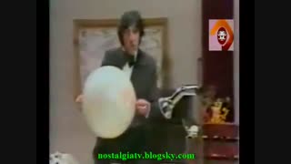 ویدیو کلیپ قدیمی و نوستالژیک برنامه شبکه صفر با شرکت حسن خیاط باشی در نقش مهندس بیلی