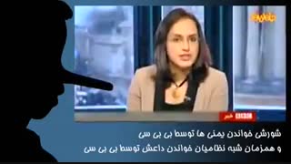 بی بی سی جیگر و دو برخورد کاملا معنی دار با داعش و نیروهای مردمی در یمن