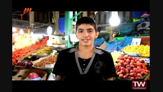 کلیپ تماشاچی با صدای فرخ زرگریان