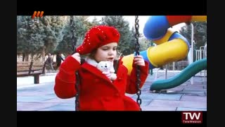 فلورا سام و دختر کوچولو درباره سریال "عشق و جزا"