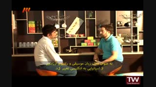 نظر کارشناس آرژانتینی درباره ماهواره در کشورش
