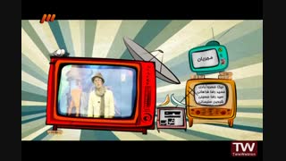 تیتراژ مستند سمت غرب با صدای محی الدین نقی پور