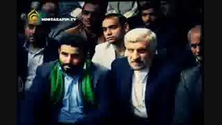 لبخند تحسین