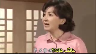 سریال کره ای شرایط عشق_ (اپیزود 15)