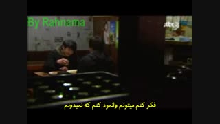 قسمت هجدهم خانواده کیمچی-پارت اول (پرش سکانس)