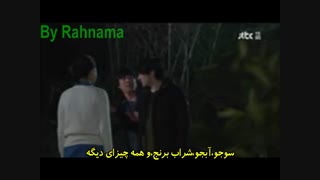 قسمت  هجدهم کیمچی-پارت  دوم (برترین سکانس)(سانسوری)