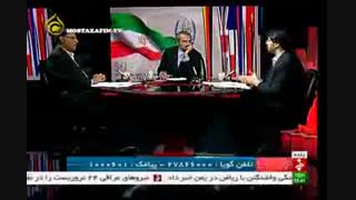 فیلم کامل مناظره آقایان بذرپاش و منصوری آرانی در مورد بیانیه لوزان