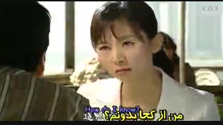 سریال کره ای شرایط عشق_ (اپیزود 17)