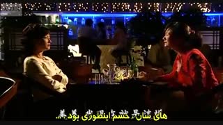 سریال کره ای شرایط عشق_ (اپیزود 18)