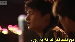 سریال کره ای شرایط عشق_ (اپیزود 19)