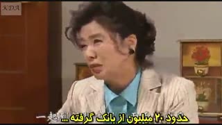 سریال کره ای شرایط عشق_ (اپیزود 20)