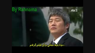 قسمت هجدهم کیمچی-پارت دهم (سانسوری)