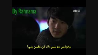 پایان قسمت نوزدهم خانواده کیمچی