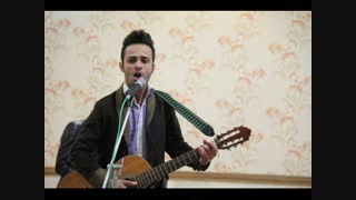 آهنگ احساس من - میلاد یوسفی