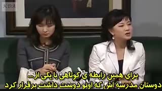 سریال کره ای شرایط عشق_ (اپیزود 24)