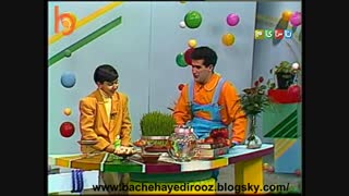 حسنی(نوروز ی--دهه60)