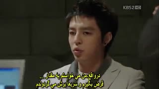 سریال کره ای دایره جنایی (قتل)_ قسمت ششم