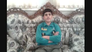 ضرغامی