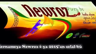 Qabus - HDP Seçim Şarkısı & Newroz 2015