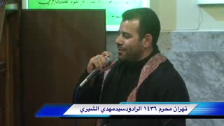 صاحت زینب