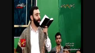 javad-moghadam.ir(32