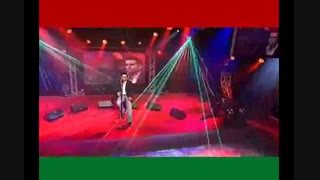 Hozan Diyar - Ez Koçerim 2012