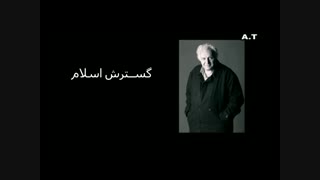 مصاحبه سال 87 (قسمت نهایی)