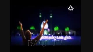 کلیپ زیبای امام زمان (عج)