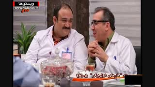 سریال در حاشیه - کمیسیون پزشکی اولین پیوند آپانسیس تاریخ