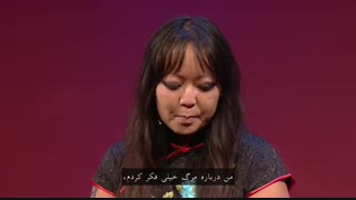 قبل از مرگ....