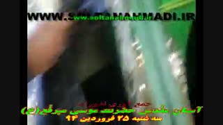 حضورم در مراسم جمع آوری نذورات امامزاده موسی مبرقع ع
