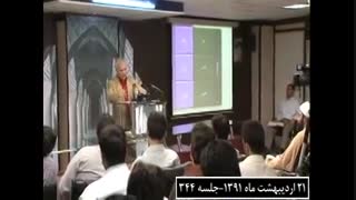 دکتر عباسی و خدمت نامقدس سربازی