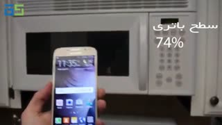 آیا Galaxy S6 با قرار گرفتن در مایکروویو شارژ می شود؟!