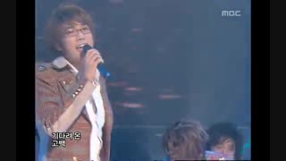 Snow Prince * SS501