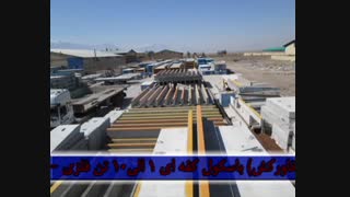 فروش و نصب انواع باسکول جاده ای تریلی کش و کامیون کش ، باسکول کفه ای و ترازو و سیستم های توزین  09122020544