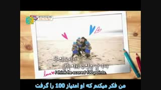 مستند سونگ ایل گوک و سه قلوها قسمت 70 با زیرنویس فارسی توسط خودم پارت آخر درخواستی الهه جون