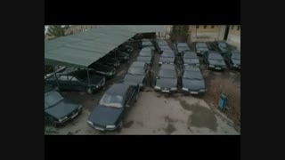 زمین خوردن