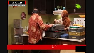 سریال در حاشیه قسمت بیست و سوم